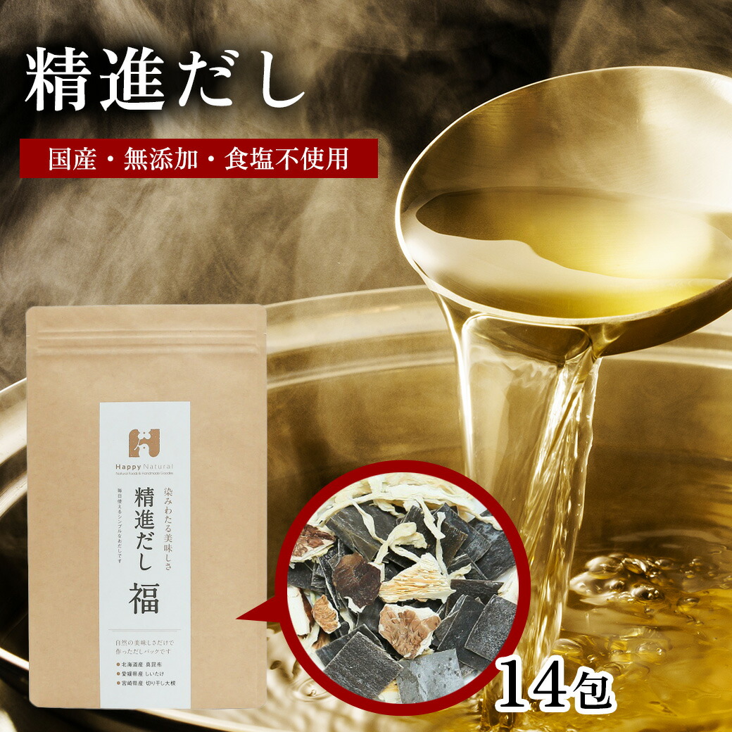 新疆天山翠 雪翠白底青 ヒスイ氷飄花 (内径)圏口54バングル 天然石 一口翠