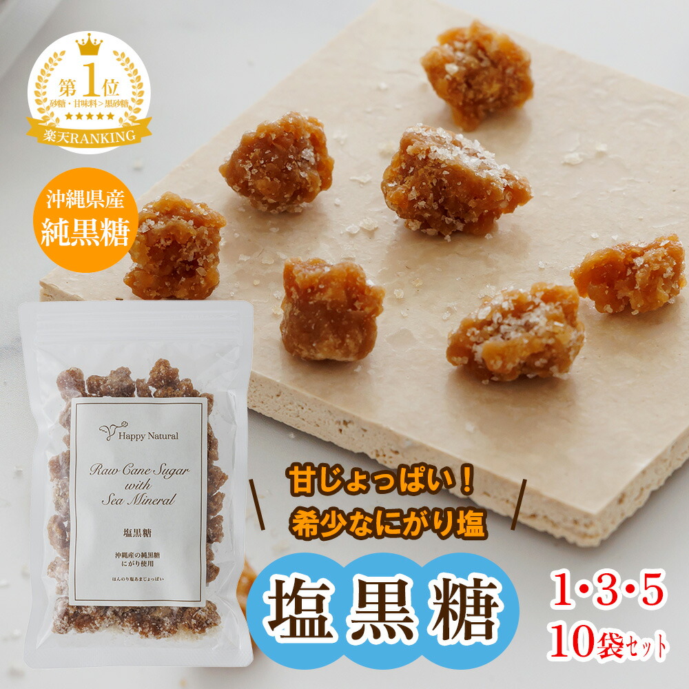 楽天市場】【正規代理店】ガイアの水135 和蓮ポット