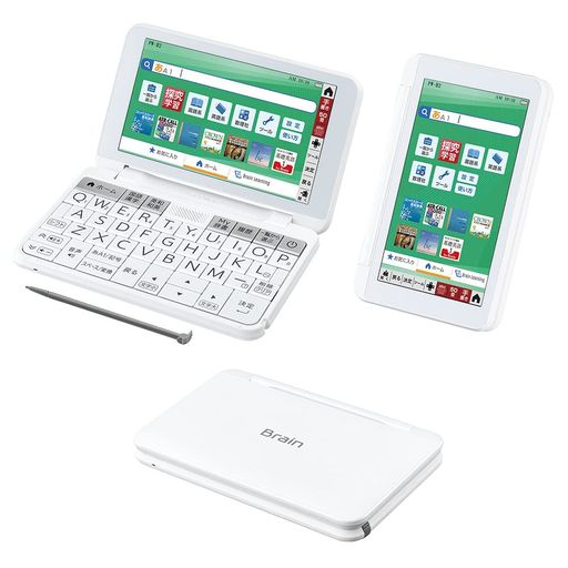 シャープ 電子辞書 BRAIN 高校生モデル(6教科対応) PW-H2-W(ホワイト系) 2022年発売モデル|Happy night Rainbow