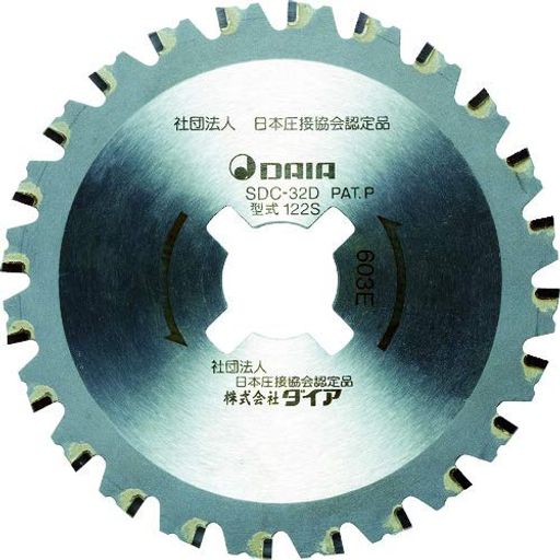 ダイア(Daia)“ダイアソーSDCシリーズ”ZC1075