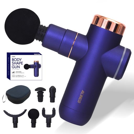 ALINCO(アルインコ)ボディガンコードレスUSB充電式アタッチメント5種付き小型パワフル6段階強度調節ネイビーMCB020NA