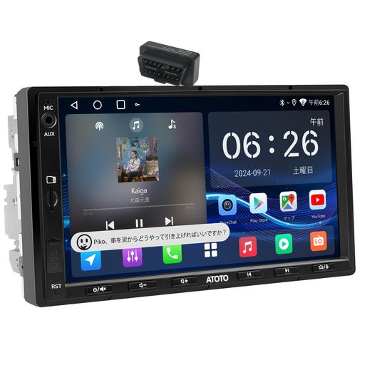 【新品】ATOTOEXCEL10インチ カーナビ アンドロイド CarPlay Amazon.co.jp: [10インチ QLED] ATOTOZONE AI Android カーナビ