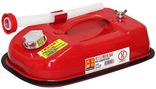 ガソリン携行缶5リットル5L消防法適合品UN規格携行缶おすすめガソリン灯油缶保存給油ストーブ暖房レース混合油草刈ボート水上バイクカー用品自動車整備用品防災電源停電対策 4,491円