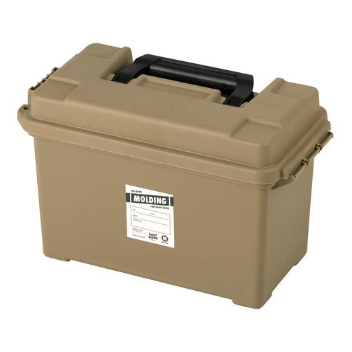 楽天市場】【kumimoku】アンモボックス 防滴・防じんスチールケース