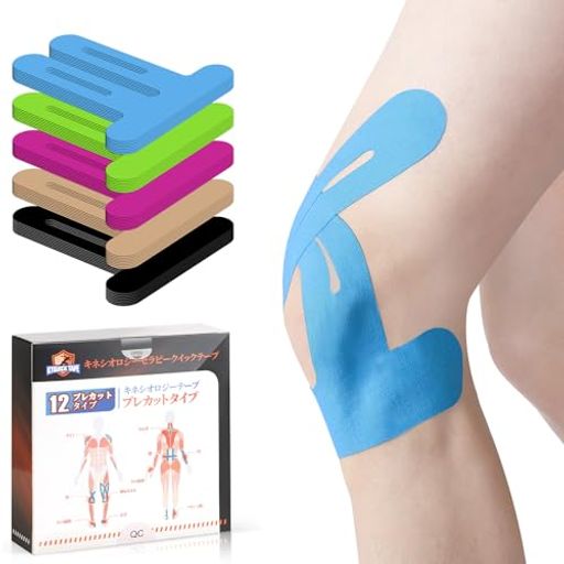 楽天市場】アサヒゴルフBODYトレキネシオロジテーププレカット