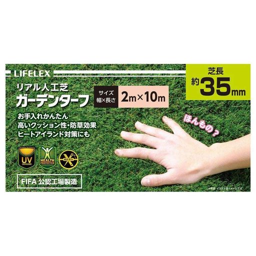 楽天市場】組立らくらくタープ 130×190cm DCM DCM タープ テント