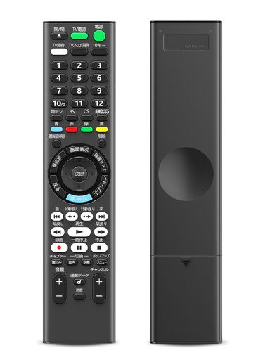 ブルーレイレコーダー用リモコンRMT-VR502JforSONYソニーリモコンBDZ-ZW1800BDZ-ZW2800BDZ-ZT1800BDZ-ZT2800対応