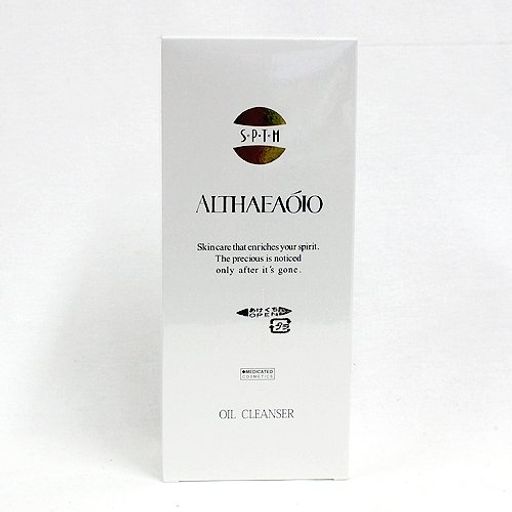 楽天市場】セプテム エルテオ オイルクレンザー メーク落とし 300ml