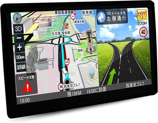 楽天市場】Wukanleng吸盤式車載タブレットホルダー【残留物の