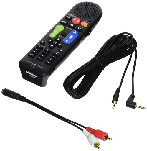 スピーカー　リモコン e99id2m3ia.jpg