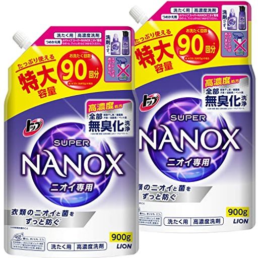 トップナノックス(NANOX)【まとめ買い】トップスーパーナノックスニオイ専用プレミアム抗菌処方洗剤蛍光剤・シリコーン無添加高濃度洗濯洗剤液体詰め替え特大900gx2個セット