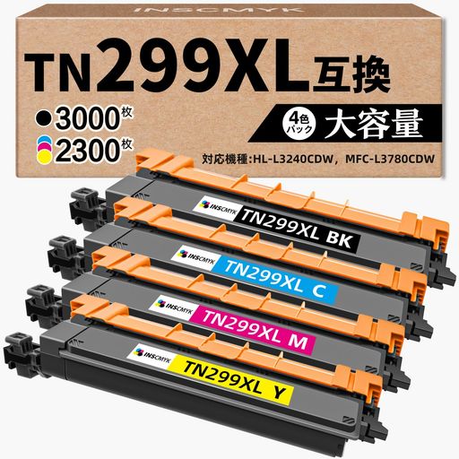 TN299XL茶飲み友だち用TN299XL-4PK取り替えっこトナーBrother相応うHL-L3240CDWMFC-L3780CDW大電気容量4色仕掛ける「INSCMYK製」取り替えっこトナー残量さがし当てる相応う