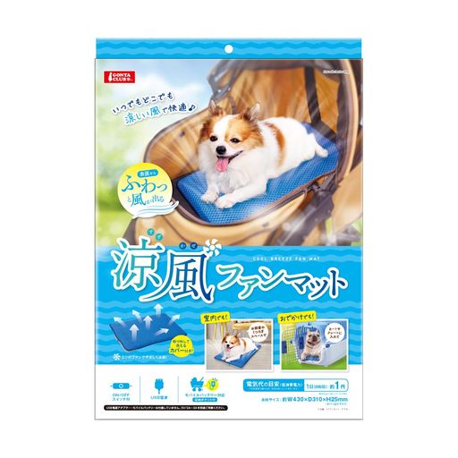 涼風ファンマット画像