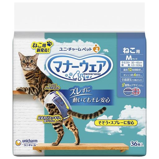 (まとめ買い)ユニ・チャームマナーウェアねこ用M大きさ36枚愛玩動物備品【x3】