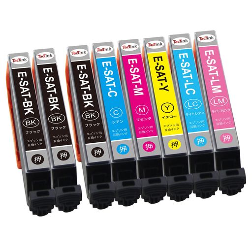 SAT-6CLエプソン用インクサツマイモ大容量SATインク6色セット+SAT-BKx2(合計8本)Epsonさつまいも互換インクEP-715AEP-815AEP-714AEP-814AEP-712AEP-812A