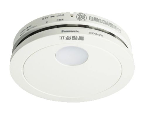 Panasonic SHK 48455K 音声警報器 6個セット Panasonic 火災警報器 けむり当番 SHK48455K [6個セット] 2025