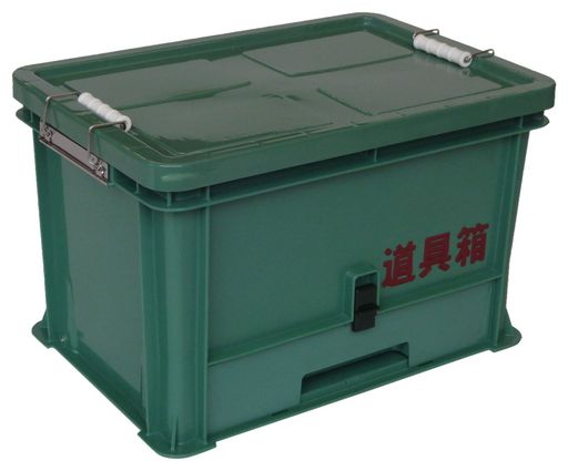 木鼠物の具箱XT労働者階級用抽き出し付