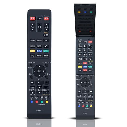 ブルーレイレコーダーリモコンSE-R0354forTOSHIBA東芝リモコン東芝ブルーレイレコーダー用互換品【部品番号:79104778】