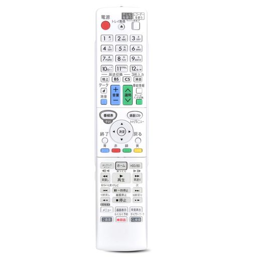 CLVIZCXOMGB167PAforシャープSHARPAQUOSリモコンアクオスリモコンBD-W570SW対応