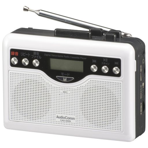 オーム(OHM)AudioCommデジタル吹き込みラジオ受信機テープ|オーム電機CAS-500N03-5568