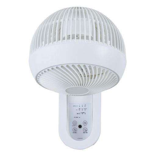 おおたけサーキュレーター壁掛け型DCタイプ360度フルリモコン式ホワイト18cmUF-WD185AFR