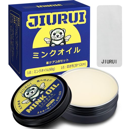 楽天市場】[JIURUI]ミンクオイル革クリーム革靴手入れレザークリーム