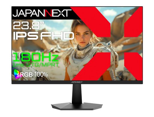 JAPANNEXT23.8inIPSダイアログボックス積み上げる180サイクル相応う盛りだくさん固定ディスク(1920x1080)解像力ゲーミングモニターJN-IPS238G180F1ms(GTG/MPRT)HDMIDPsRGB:100%なおなお書き5:120サイクル繋ぎ合わせる