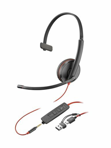 Poly(旧モデル) 有線ヘッドセット Blackwire 3215 USB-C 接続 片耳用 ノイズキャンセリング｜Happy night Rainbow