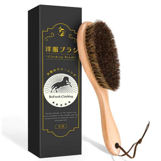 楽天市場】【洋服の青山】ブラウン系 馬毛洋服ブラシ 全長:約26cm お