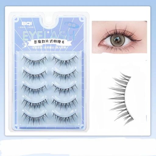 楽天市場】【マラソン限定クーポンで500円OFF!】Diamond Lash ヌーディ