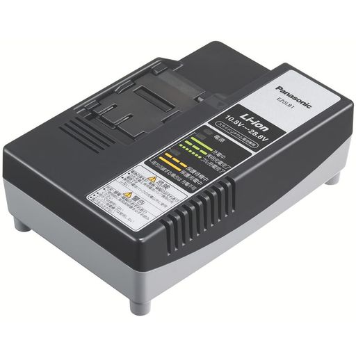 パナソニック(Panasonic)申し受ける器横すべり式リチウムイオン用10.8V14.4V18V21.6V28.8V相応う手っとり早い申し受ける器EZ0L81