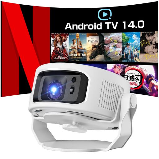 映写機身寄り用小型【1080P8K相応う\u0026HDR高活動的画質\u00261400Ansi】AndroidTV14.0積み上げるHiFi金棒引き内蔵上昇限度静音0.5M短距離投掛ける無線LAN6Bluetooth5.4350”大画面