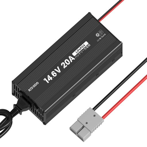 Redodo14.6V20Aリン酸鉄リチウムイオンバッテリー専用申し受ける器手っとり早い申し受ける0V放射能化引きかえすPSE公許手に入れる多重保護することAndersonコネクターアルミ筐体軽さ1.3kg難民キャンプ車中泊ソーラー蓄電防災取っておく