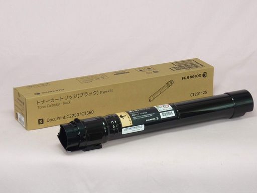 XEROX DocuPrintC2250用 ブラックトナー/CT201125(7500枚)|Happy night Rainbow