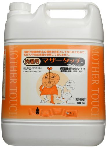 マザータッチ(洗濯用・強化タイプ)5L 9,356円