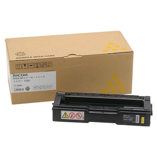 リコー完全無欠IPSiOSPトナーカートリッジイエローC220515282