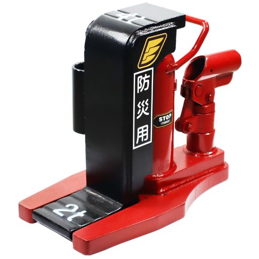 あすつく対応 「直送」 （受注生産品）イーグル ［G-100L］ レバー回転・安全弁付爪つきジャッキ　爪能力５ｔ　爪ロングタイプ G100 G100L ポイント5倍 G-100L | 爪付ジャッキ（安全弁付） Gシリーズ ﾂﾒﾂｷｼﾞｬｯｷ(ｱﾝｾﾞﾝﾍﾞﾝﾂｷ