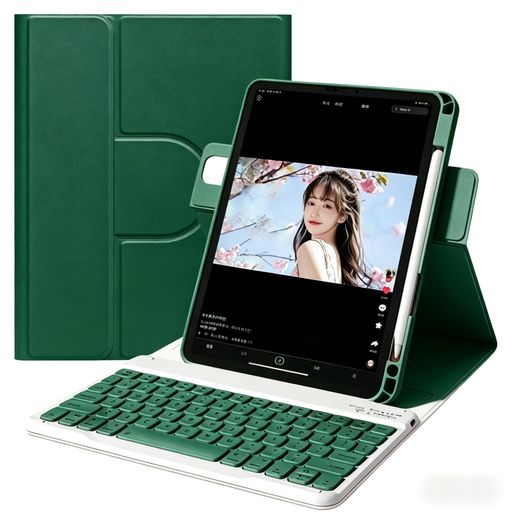 iPad9世代用キーボードケースiPad10.2インチ第9/8/7世代Air3Pro10.5Bluetoothキーボード付きカバー横置き・縦置き対応着脱式マグネット耐衝撃丸いキー球状くぼみ入力しやすい小学生深緑
