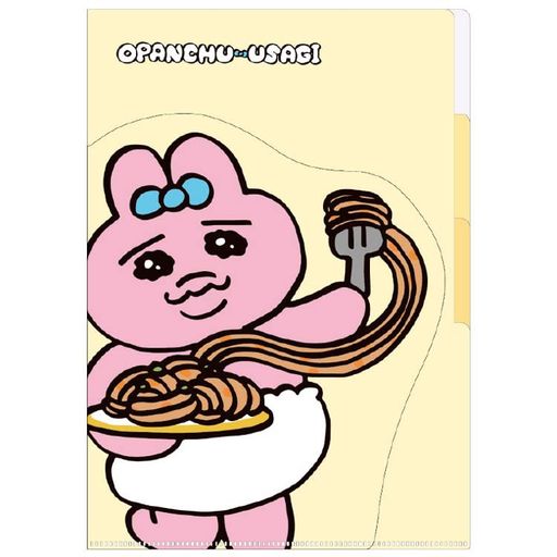 楽天市場】おぱんちゅうさぎ A4 シングルクリアファイル