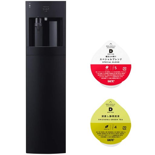 楽天市場】FRECIOUS Slat+cafe フレシャス スラット+カフェ コーヒー