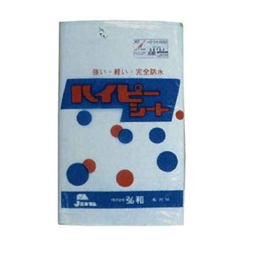 コーワハイピーシートブルー15x15m1枚入り口・入口#2500