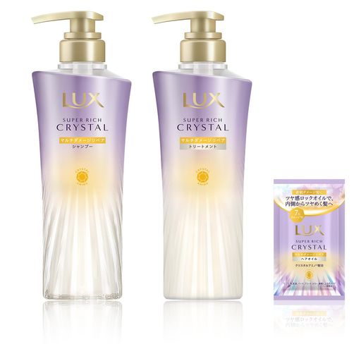 楽天市場】クラシエヘアクリエステトリートメントリペア500g : Happy