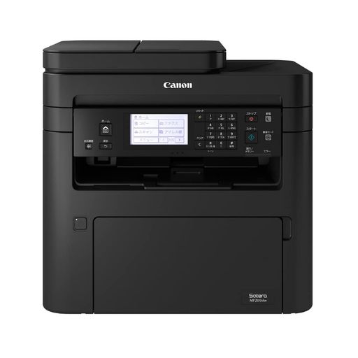 キヤノンモノクロレーザビームプリンタ結びあわせる機SateraMF269dwII(FAX/無線電話・有線ローカルエリアネットワーク/両面刷り上げる/ADF両面読取/28PPM)決まり切った
