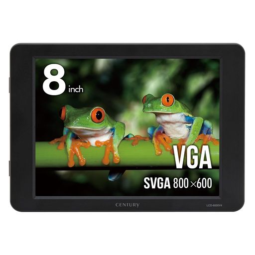 センチュリー8インチアナログRGBモニターplusoneVGALCD-8000V4_FP