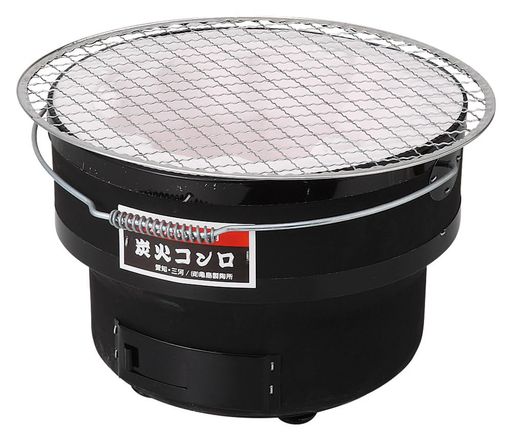亀島製陶七輪コンロ炭火耐熱Φ22xH17糎焼肉七輪じゅうじゅう(網付)三河焼