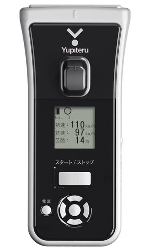 ユピテル(YUPITERU)スピードガンBSG-1Basic