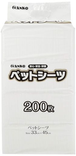 サンコー商事ペットシーツ・トイレシートレギュラーサイズ800枚(200枚x4個)