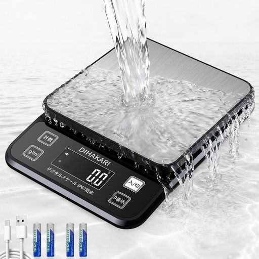 DIHAKARI大型キッチンスケール防水IP67計量器洗えるはかり丸洗いOK測り5KG0.1g単位デジタルスケール風袋引きホールド機能電子秤Type-C充電/乾電池電子天秤分銅付き計りクッキングお菓子作り…