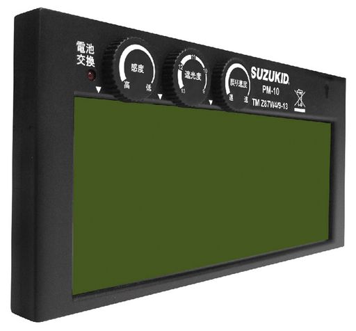 SUZUKID液晶カートリッジプロメPM-10C