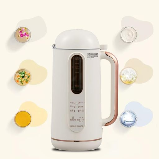 豆乳メーカー日本語版豆乳28分・保温恒温55°C・ジュース1.5分・花茶15分・お粥28分・洗浄1分・ペースト28分ミキサージューサー700ml/900ml栄養補充濾過不要残滓がない乾燥豆でもOK1-3人用 8,353円